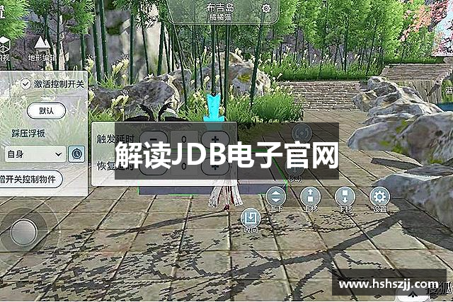 解读JDB电子官网